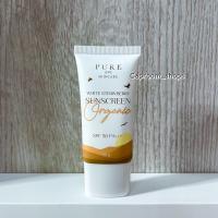 ราคา ครีมกันแดด สูตรออแกนิค แท้100 WHITE STRAWBERRY ORGANIC SUNSCREEN SPF50 PA คุมมัน ไม่อุดตัน ไม่แท้ยินดีคืนเงิน 2 เท่า พร้อมส่ง (22643292999)