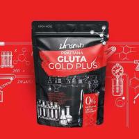 ราคา ส่งฟรี ปรารถนา กลูต้า โกล์ด Prattana Gluta Glow 1 ห่อ 50 ซอง (23750199137)