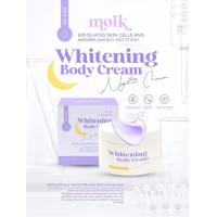 ราคา หัวเชื้อ ครีมม่วง โมกิ White ning body cream MD (23805370816)