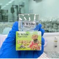 ราคา ครีมบีไวท์ B White ครีมโสมขมิ้น ขนาด 10 กรัม (23139502358)