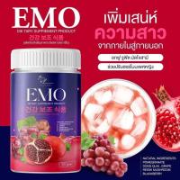 ราคา 1 แถม 1 น้ำชงอิโมอิ EMOI ดูแลภายในผู้หญิง มดลูก หย่อน กระชับ หน้าอก (22672220859)