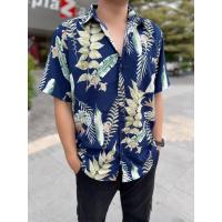ราคา เสื้อแขนสั้นลายก้านกล้วยพื้นกรม (20354404923)