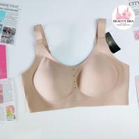 ราคา บราไร้โครง คัพ C D L 3XL Sister hood 522 งานป้ายดำ เกรดขึ้นห้าง สปอร์ตบรา ผ้านุ่ม ใส่สบาย บราเก็บกระชับ ไม่อึดอัด (22217472703)