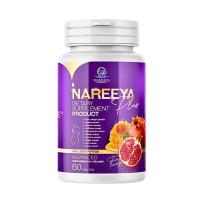ราคา นารีญา พลัส NAREEYA PLUS 1กระปุก บรรจุ 60 เม็ด (24195058757)