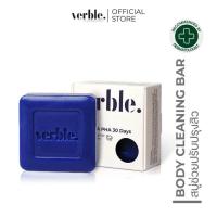 ราคา ส่งด่วน 1 2วัน สเปรย์ฉีดสิวที่หลัง สบู่ Verble ANCE CLEAR BODY SPRAY VERBLE สเปรย์ฉีดสิวที่หลัง ปรับปรุงสิว จุดด่างดำ ผิวกระจ่างใส ของแท้ 100ml (23895223724)