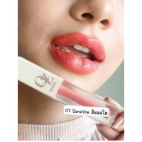 ราคา QUEEZ Liquid matte Lip Color ควีซ ลิควิดแมทท์ ลิปคัลเลอร์ ลิปแม่ดิว เนื้อแมทท์ กลบปาก (22254831643)