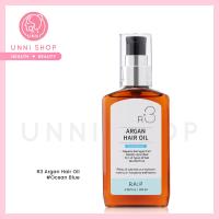 ราคา แท้100 Raip R2 No Wash Keratin Treatment 250 mL R3 Argan Hair Oil 100mL เคราตินทรีทเม้นท์และน้ำมันอาร์แกนบำรุงผม (19476351053)