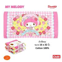 ราคา ผ้าเช็ดผม ลิขสิทธิ์แท้ ไซส์ S ขนาด16 32นิ้ว ผ้าเช็ดผม ผ้าขนหนู ผ้าเช็ดตัว ลายการ์ตูน Sanrio Doraemon Onepiece Snoopy Towel (22727198669)