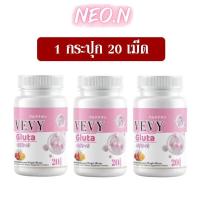 ราคา ส่งฟรี 1 กระปุก มี 20 เม็ด วีวี่ กลูต้า นีออน VEVY GLUTA NEON กลูต้าไธโอน ผิวขาว ผิวใส เรียบเนียน (17452725265)