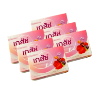 ราคา แพ็ค 6 ก้อน 130g สบู่เภสัชไวท์เทนนิ่ง มิกซ์เบอร์รี่ Bhaesaj whitening mix berry สบู่หอม ทำความสะอาดผิว ใช้ได้ทั้งผิวหน้าและผิวกาย (22954553490)