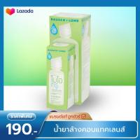 ราคา Biotrue 300 mL 60 mL น้ำยาล้างคอนแทคเลนส์ Bausch Lomb (10178158867)