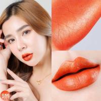 ราคา ลด 50 ลิปสติกมีโซล Meesoul ลิปแมทสูตรน้ำ (24457588421)