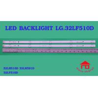 ราคา หลอดไฟ BACKLIGHT LG 32LF510D 32LH510D 32LH591D 32LF510D 32LH570D 32LF510 (2446652331)