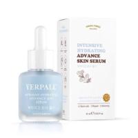 ราคา แอดวานซ์ สกิน เซรั่ม Yerpall Intensive Hydrating Advance Skin Serum (24337214314)