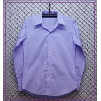 ราคา เสื้อนักศึกษา ชาย เสื้อเชิ้ต แขนยาว สีขาว ขาวโอโม่ ทรงเข้ารูป (15396150941)