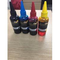 ราคา หมึกเติมขวดน้ำ CANON 100ml ชุด4สี ดำ ฟ้า ชมพู เหลือง (1799656818)