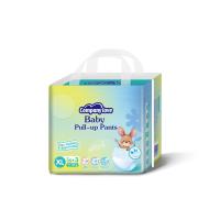 ราคา Free 3 Pcs Company Love Baby Diaper Tape Pants กางเกงผ้าอ้อมเด็ก NB68 M42 L40 XL38 XXL34 XXXL32 แพมเพิส ผ้าอ้อมเด็กสำเร็จรูป (24565806361)