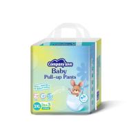 ราคา Free 3 Pcs Company Love Baby Diaper Tape Pants กางเกงผ้าอ้อมเด็ก NB68 M42 L40 XL38 XXL34 XXXL32 แพมเพิส ผ้าอ้อมเด็กสำเร็จรูป (24565806363)