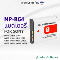 ราคา แบตเตอรี่กล้องดิจิตอล ของใหม่ NP BG1 NP BG1 NPBG1 NP FG1 สำหรับ Sony DSC H3 H7 H9 H10 H20 H50 H55 H70 H90 HX5V (21725393282)