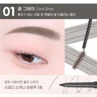 ราคา PERIPERA SPEEDY SKINNY BROW MASCARA มาสคาร่าปัดขนคิ้วหัวเล็ก (24582742869)