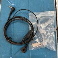 ราคา หูฟัง วิทยุสื่อสาร Yaesu รุ่น FT 60 แบบ FBI (24531393365)