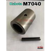 ราคา ปลอกต่อเพลา คูโบต้า M7040 18T ฟรีปริ้นล็อค ปลอกต่อเดือยหมู ปลอกต่อเพลากลาง ปลอกต่อโฟวิล Kubota M7040 (12633055097)