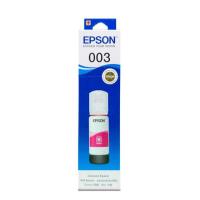ราคา หมึกเติม แท้ Epson รุ่น 003 สำหรับ L3210 L5290 L3256 L11050 L3550 L3216 L5590 L5296 L3250 L3556 (22832312826)