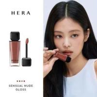 ราคา Hera Sensual Nude Gloss Mini No 462 SPEECHLESS (22838890318)