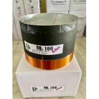 ราคา ว้อยลำโพง วอยซ์ลำโพง100 2ชั้น 100mm วอยซ์ลำโพงมีเนียม ทนความร้อนสูง ลำโพง 18นิ้วขนาด 100มิล 2ชั้น ว้อยสำหรับลำโพงดอก18นิ้ว KANE V18อินทนนท์ 100mm SUBWOOFFER 8 OHM 1200W (16631540306)