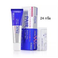 ราคา แท้100 จากญี่ปุ่น Pair Acne Cream W 14 24g แพร์ ครีมแต้มสิวญี่ปุ่น แต้มสิว รอยสิว (19067561442)