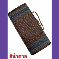 ราคา เสื่อพับปิกนิค ยางพารา คุณภาพสูง 4 พับ เย็บมุม ขนาด 180x200 ซม (16373477737)
