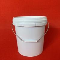 ราคา ถังน้ำ ถัง10ลิตร ถัง Superware ถังพลาสติกหนาใหม่มือ1 สีขาวเกรด A Food Grade ขนาด 10 ลิตร ฝาล๊อค เส้นผ่าศูนย์กลาง 27 สูง 29 CM (16799609166)