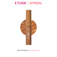 ราคา ETUDE Color My Brows 4 5 g อีทูดี้ มาสคาร่าคิ้ว (7285738741)