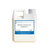 ราคา Methyl salicylate น้ำมันระกำ (2219732855)