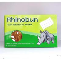 ราคา Rhinobun ไรโนบัน 1 กล่อง มี20ซอง 1ซองมี10แผ่น พลาสเตอร์ แปะ ปวดเมื่อย (22638557393)
