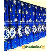 ราคา ผ้ากั้นห้อง แถมเชือก ม่านกั้นห้องผ้าม่านแบ่งห้อง ไม่ติดระบาย ม่านเอนกประสงค์ (20686986174)