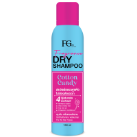 ราคา Farger Fgdg Fragrance Dry Shampoo ดรายแชมพู ลดผมมัน สเปรย์สระผมแห้ง สเปรย์ฉีดผมแห้ง แชมพูแห้ง 150 มล (24507354532)