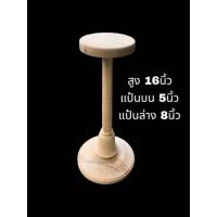ราคา ตั้งเศียร ตั้งหัวโขน ตั้งหมวก สูง16 (18413714265)