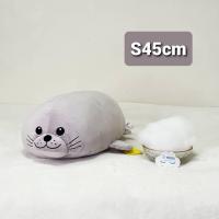 ราคา นิ่มสุดๆ อุ๋งๆ กำลังฮิต ตุ๊กตานุ่มนิ่ม ตุ๊กตาแมวน้ำอุ๋งๆ น่ารักน่ากอดน่าสะสม ใยไมโคร ผ้านาโน Splendex (7467210049)