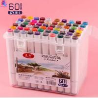 ราคา สีเมจิก ปากกาเมจิก ปากกาเมจิกสองหัว 12 18 24 36 48 60 80 สี ปากกาสีน้ำ แบบพกพา ปากกาเมจิกพร้อมกล่องล็อค ปากกามาร์กเกอร์ สีสดใส พร้อมส่ง (22151115156)