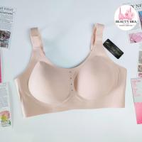 ราคา บราไร้โครง คัพ C D L 3XL Sister hood 522 งานป้ายดำ เกรดขึ้นห้าง สปอร์ตบรา ผ้านุ่ม ใส่สบาย บราเก็บกระชับ ไม่อึดอัด (22217472700)