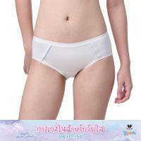 ราคา Wacoal Teen Panty กางเกงในเด็ก รุ่น MUT123 สีครีม CR (24233394880)