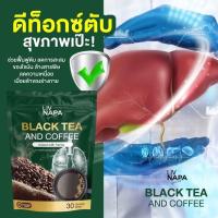 ราคา กาแฟดำ Liv Napa บำรุงตับ ฟื้นฟูตับ ปอด (24187608694)