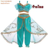 ราคา ชุดเจ้าหญิงจัสมิน jasmine Aladdin พร้อมส่ง (16652124532)