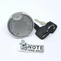 ราคา ฝาถังน้ำมัน ชาลี C70 ฝาจีบ ฝาถังน้ำมันล๊อคได้ แด็ก Chaly DAX แบบล็อคได้ ฝาถังน้ำมันล็อคได้ ฝาถังน้ำมันชาลี ฝาถังน้ำมันล็อคได้ แบบชาลี ถังน้ำมันชาลี (23417691969)