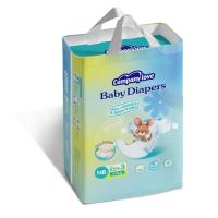 ราคา Free 3 Pcs Company Love Baby Diaper Tape Pants กางเกงผ้าอ้อมเด็ก NB68 M42 L40 XL38 XXL34 XXXL32 แพมเพิส ผ้าอ้อมเด็กสำเร็จรูป (24565806358)