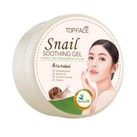 ราคา Arra Top Face Aloe Vera 300 g อาร่า ท็อปเฟซ เจลว่านหางจระเข้ ใช้ได้ทั้งผิวหน้า ผิวกาย นำเข้าจากเกาหลี 7 แบบ ของแท้ 100 (21336216908)