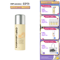 ราคา CNP LABORATORY Propolis Energy Ampule Mist 50ml สเปรยน้ำแร่ เติมความชุ่มชื้น จากโพรโพลิซ เมคอัพติดทน ผิวชุ่มชื้นยาวนาน 50มล (23836698401)