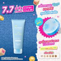 ราคา MizuMi pH Balancing Facial Cleanser 100 ml เจลล้างหน้า pH ผิวเฟรชเนื้อโฟมละเอียด ผิวนุ่มชุ่มชื้น ไม่แห้งตึง (24502404437)