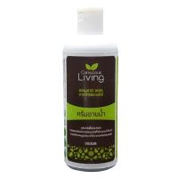 ราคา Conscious Living Body Wash ครีมอาบน้ำ โพรไบโอติกส์ Probiotic shower gel All Natural (627538822)